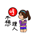 Can be used in ordinary life Sticker 4（個別スタンプ：28）