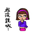 Can be used in ordinary life Sticker 4（個別スタンプ：29）