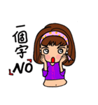 Can be used in ordinary life Sticker 4（個別スタンプ：30）
