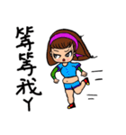 Can be used in ordinary life Sticker 4（個別スタンプ：32）