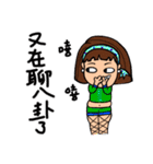 Can be used in ordinary life Sticker 4（個別スタンプ：34）