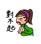 Can be used in ordinary life Sticker 4（個別スタンプ：36）