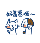 TAC DAYS2（個別スタンプ：35）