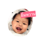 Kaylin the Baby（個別スタンプ：15）