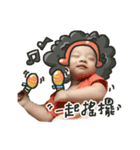 Xiang mother's baby（個別スタンプ：1）