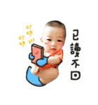 Xiang mother's baby（個別スタンプ：3）