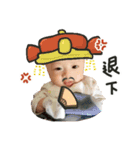 Xiang mother's baby（個別スタンプ：6）