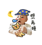 Xiang mother's baby（個別スタンプ：7）