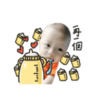 Xiang mother's baby（個別スタンプ：12）