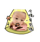 Xiang mother's baby（個別スタンプ：15）