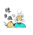 Tai Tai world（個別スタンプ：14）