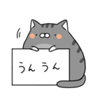 メモねこズ（個別スタンプ：8）