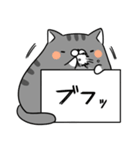 メモねこズ（個別スタンプ：23）