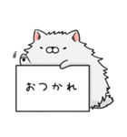 メモねこズ（個別スタンプ：25）