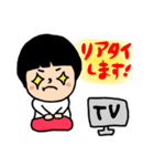 愛が止まらないオタク（個別スタンプ：13）