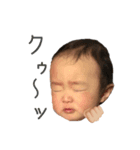 kentaro face no5（個別スタンプ：3）