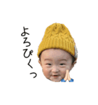 kentaro face no5（個別スタンプ：12）