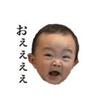 kentaro face no5（個別スタンプ：13）