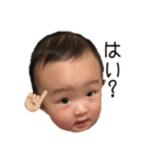 kentaro face no5（個別スタンプ：14）