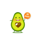 Manut Avocado（個別スタンプ：2）