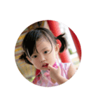 Child's strange expression（個別スタンプ：11）