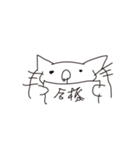 らぶしのもちゃねこ。リターンズ（個別スタンプ：5）