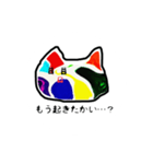 同じ表情でごめんな猫・・・（個別スタンプ：2）