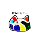 同じ表情でごめんな猫・・・（個別スタンプ：14）