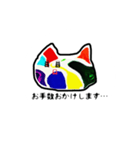 同じ表情でごめんな猫・・・（個別スタンプ：20）