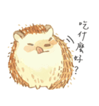 Puff is hedgehog（個別スタンプ：14）