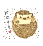 Puff is hedgehog（個別スタンプ：15）