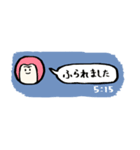 まりの歯11（個別スタンプ：3）