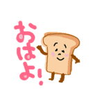 bread our ！！（個別スタンプ：1）