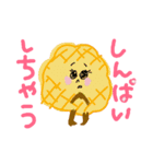 bread our ！！（個別スタンプ：3）