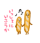 bread our ！！（個別スタンプ：6）