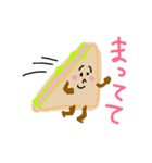 bread our ！！（個別スタンプ：8）