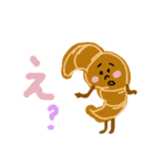 bread our ！！（個別スタンプ：10）