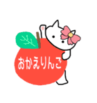 雑リボン猫。（個別スタンプ：8）