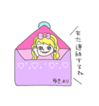 ゆきってゆう姫（個別スタンプ：5）