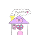 ゆきってゆう姫（個別スタンプ：13）