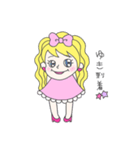 ゆきってゆう姫（個別スタンプ：16）