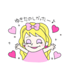 ゆきってゆう姫（個別スタンプ：38）