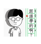 父のひと言（個別スタンプ：23）