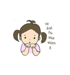 This is your daughter.（個別スタンプ：4）