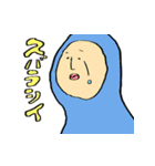 暇な時に描いた（個別スタンプ：3）