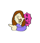 暇な時に描いた（個別スタンプ：9）