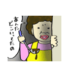 暇な時に描いた（個別スタンプ：20）