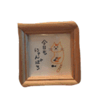 katsu stamps（個別スタンプ：25）