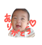 a-chan*stamp（個別スタンプ：9）