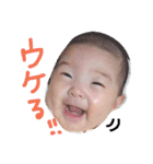 a-chan*stamp（個別スタンプ：23）